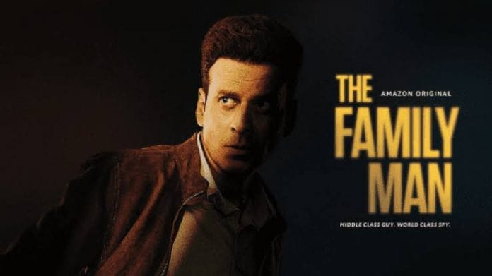upcoming web series the famaily men