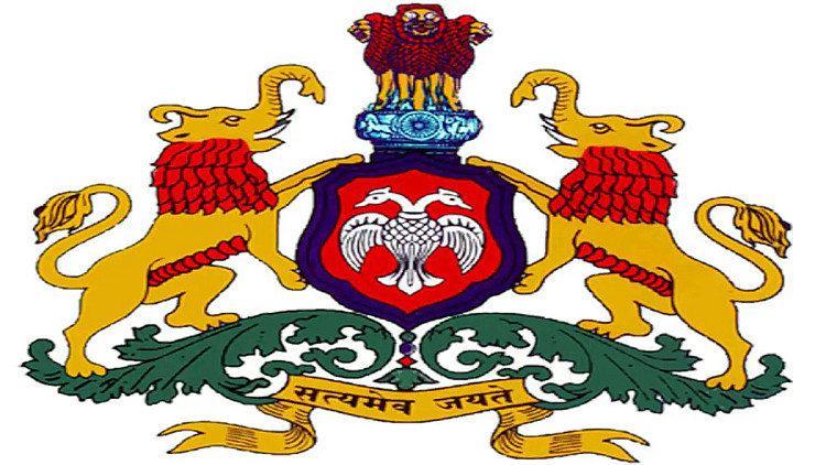 State Emblem and State Symbols of Karnataka