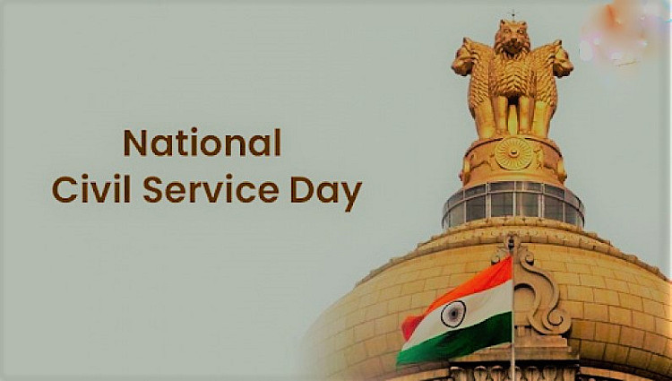 National-Civil-Servicese-Day