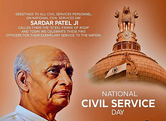 National-Civil-Servicese-Day-patel