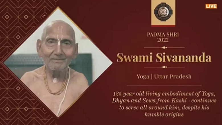 Swami-Sivananda-age126-Padma-shri-2022