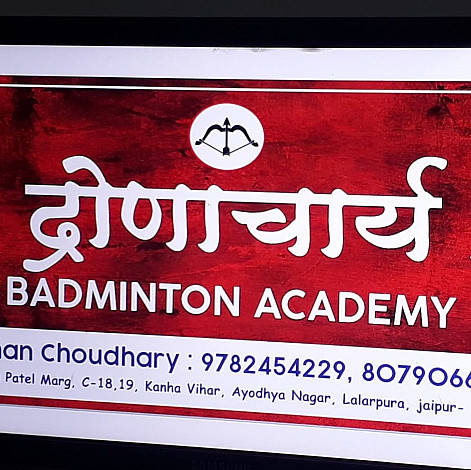 dronacharya-badminton-academy
