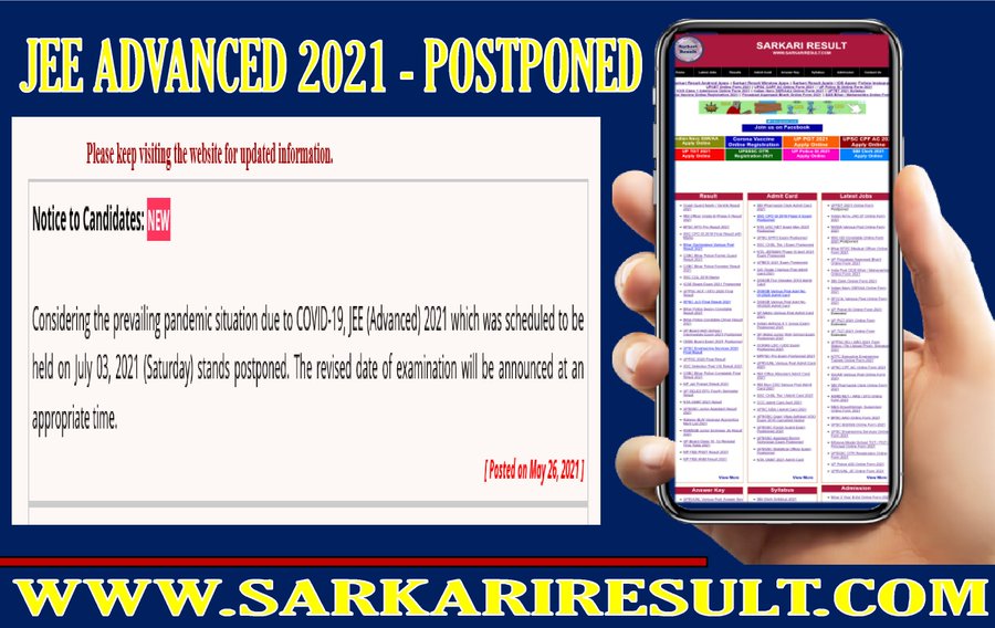 JEE Advanced Exam 2021 Postponed