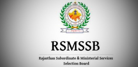 RSMSSB has Announced the Schedule for Examination in 2022