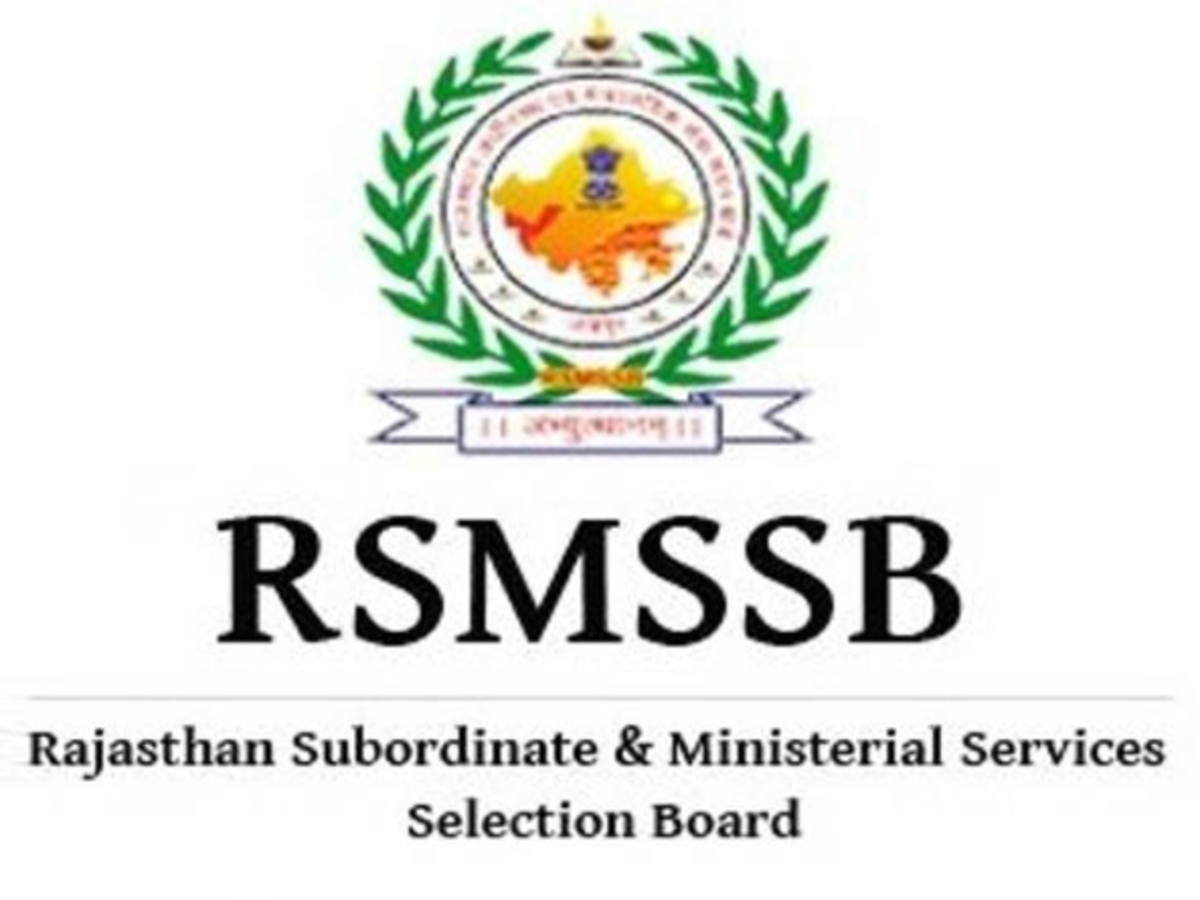 RSMSSB ANNOUNCED TENTATIVE DATES FOR EXAM: