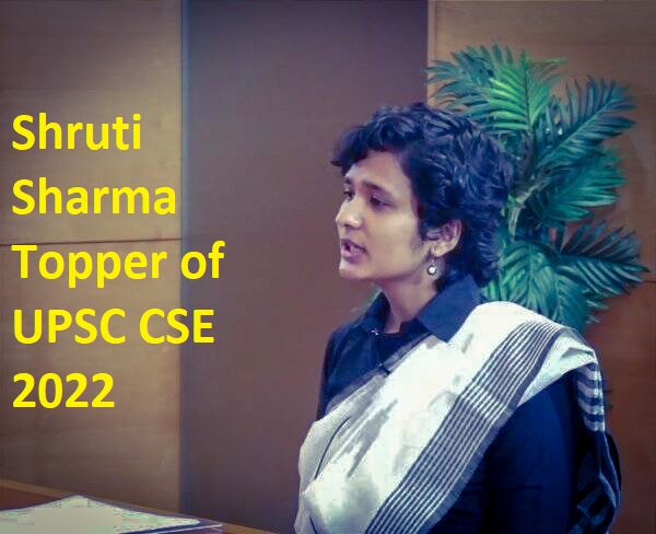 Shruti Sharma Topped UPSC CSE 2021