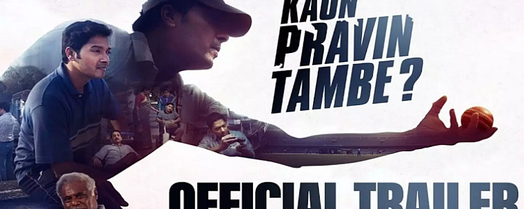 Pravin Tambe: An Inspirational Story of a Man Who Loved and Worshipped the Cricket