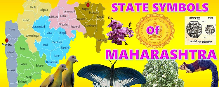 State Emblem and Symbols of Maharashtra