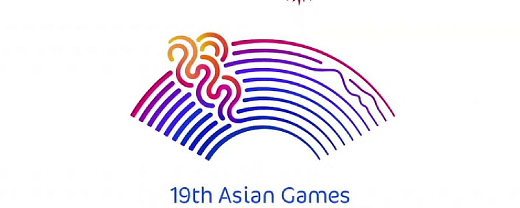 Asian Games 2023: Celebrating Excellence in Athletics & Culture