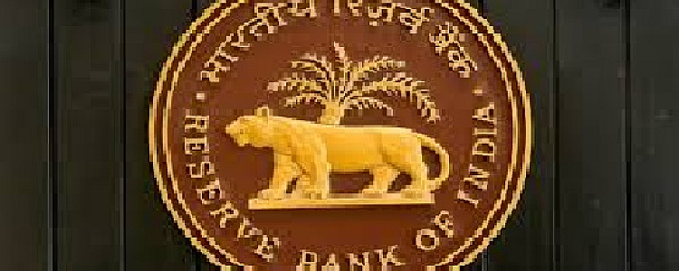RBI LATERAL RECRUITMENT