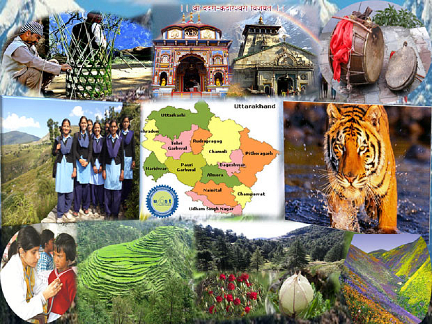 State Emblem and Symbols of Uttarakhand