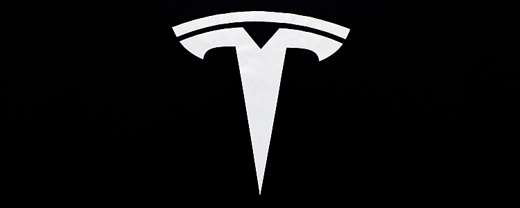 Tesla Inc. and New Projects of Tesla