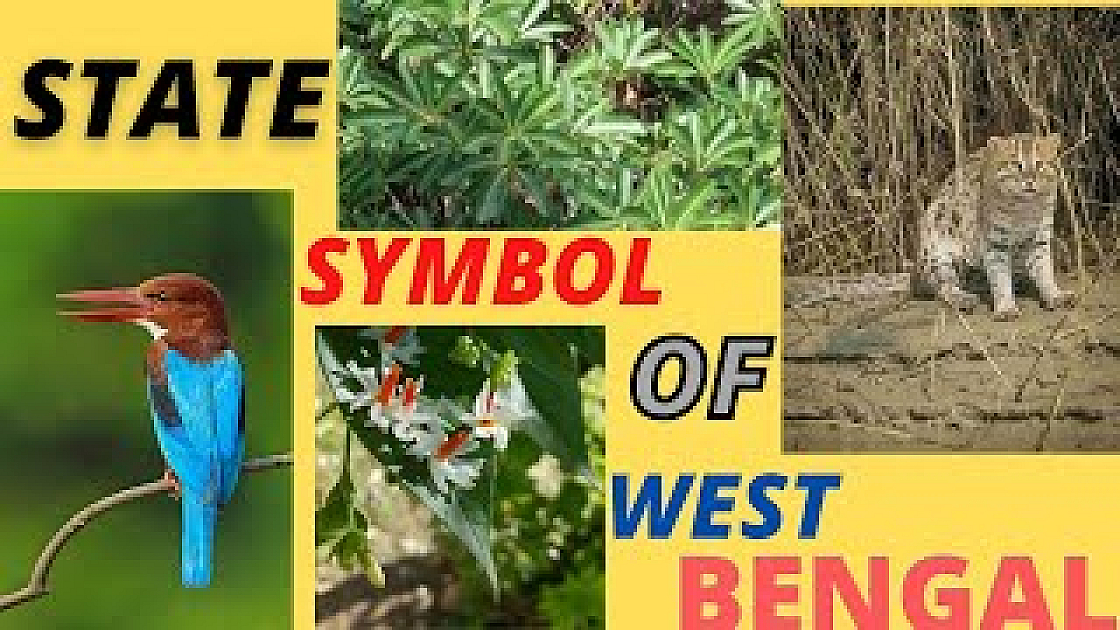 State Emblem and Symbols of West Bengal