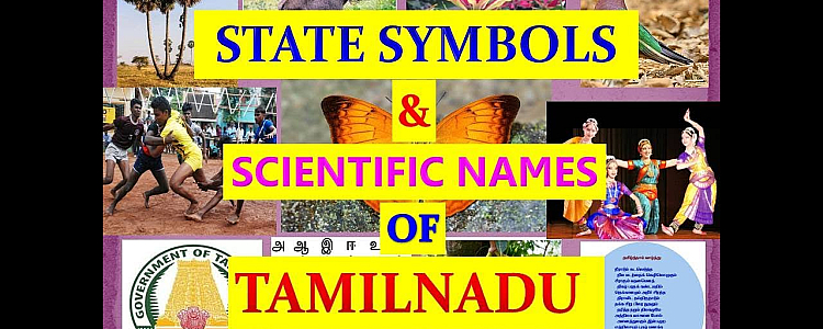State Symbols of Tamil Nadu
