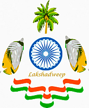State Emblem and Symbols of Lakshadweep
